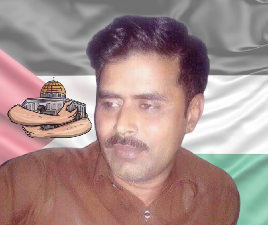 Bhakkar Software House